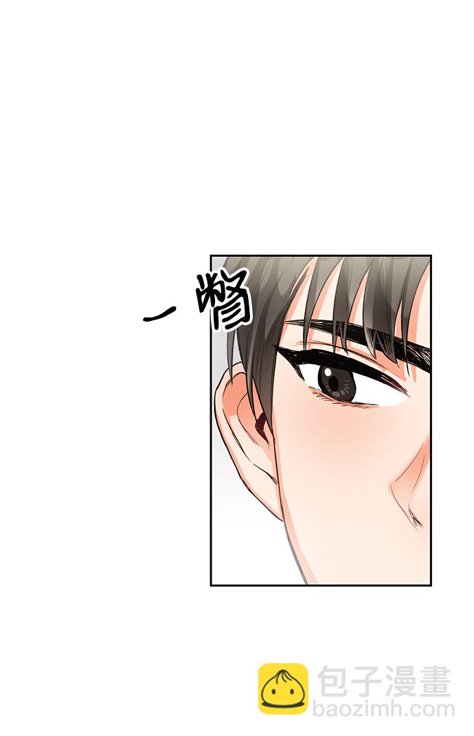 第4话44
