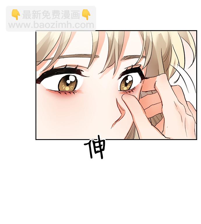 第4话50