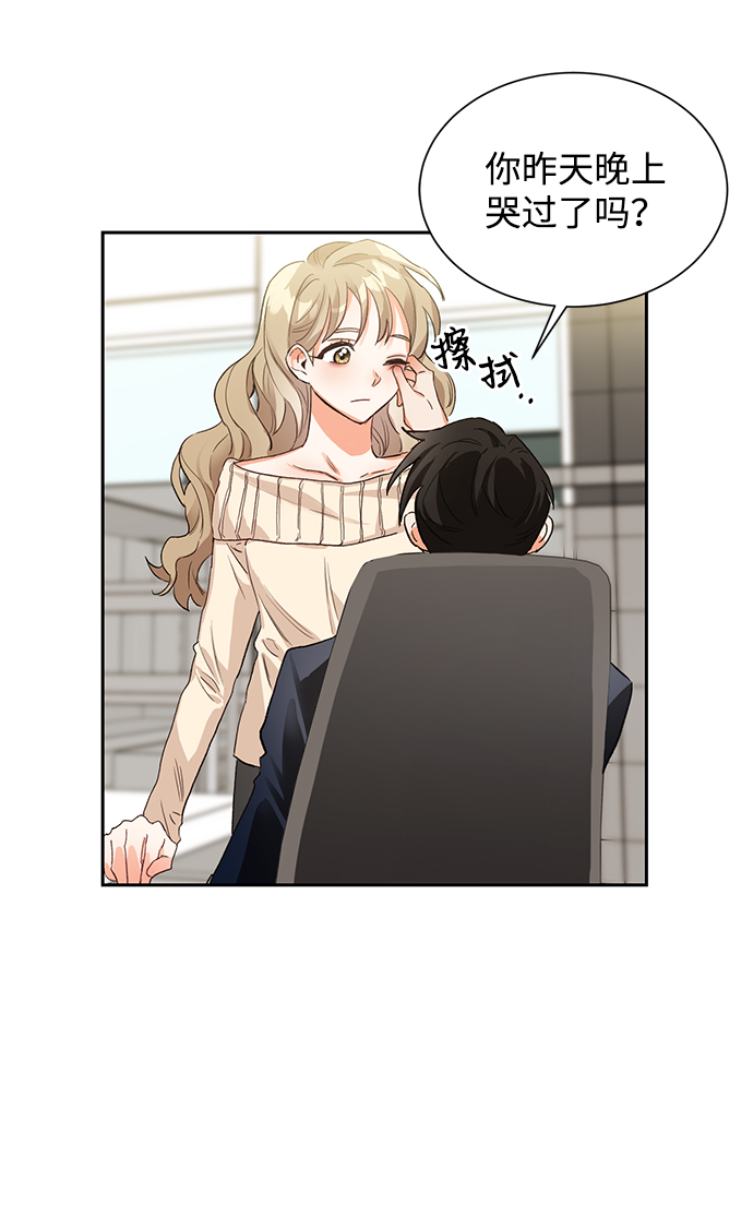 第4话51