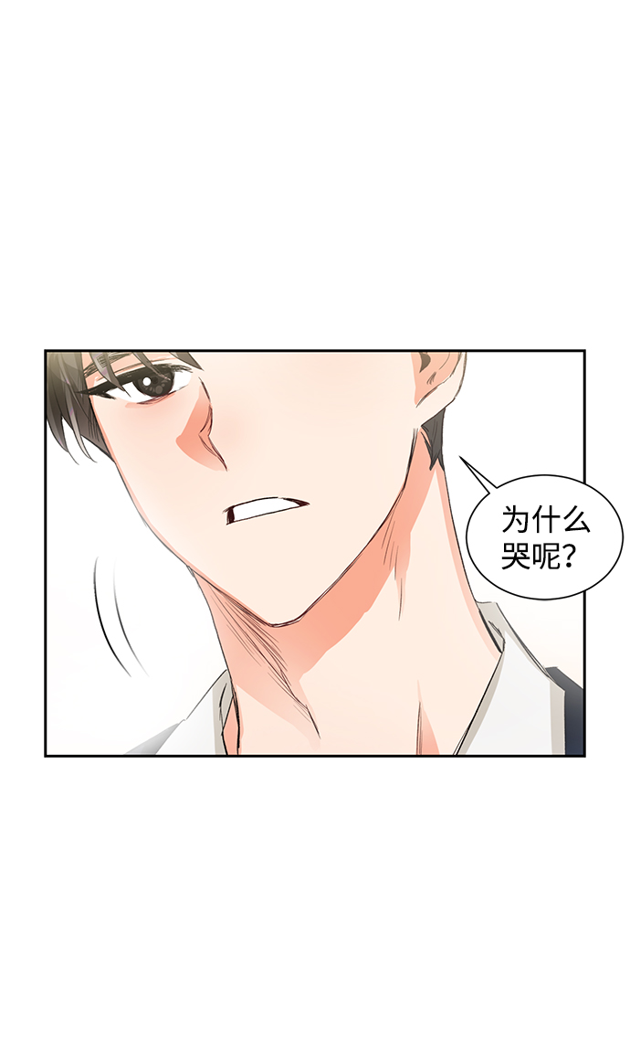 第4话52