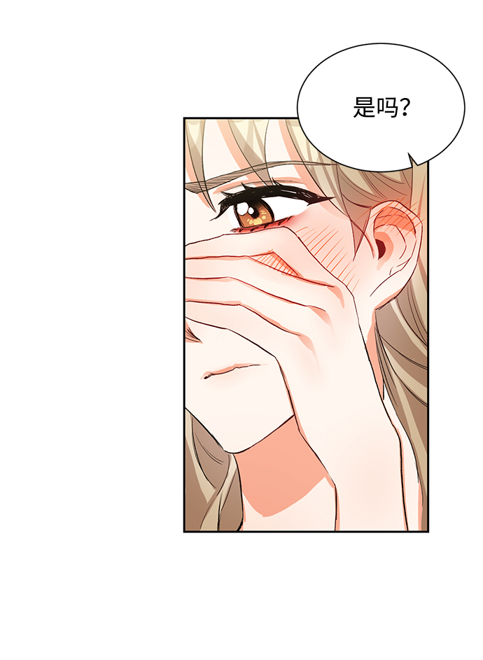 第4话55