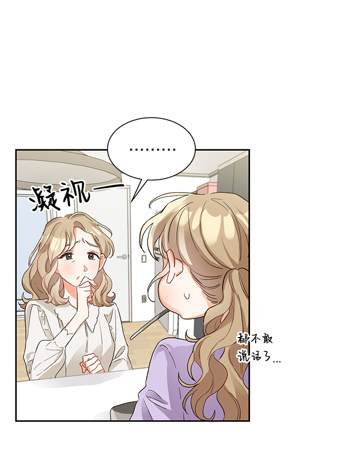 第4话6