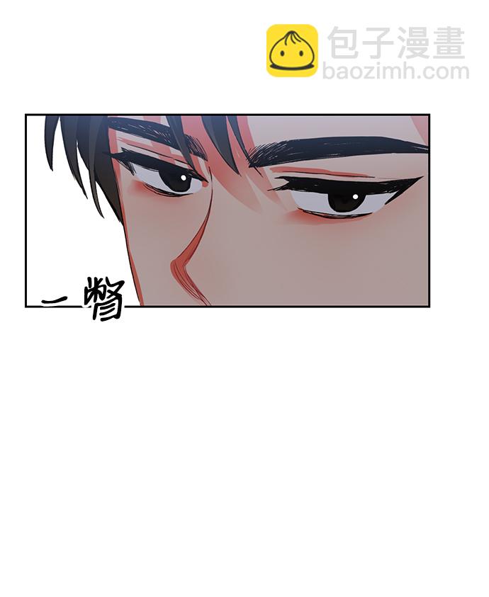 第4话66