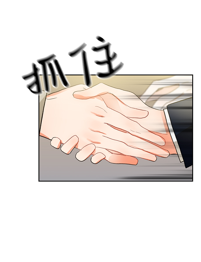 第5话13