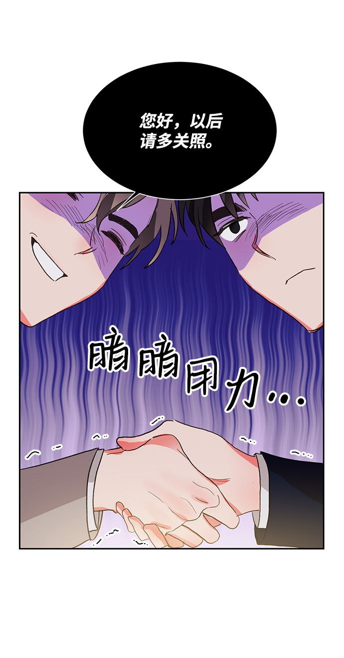 第5话17