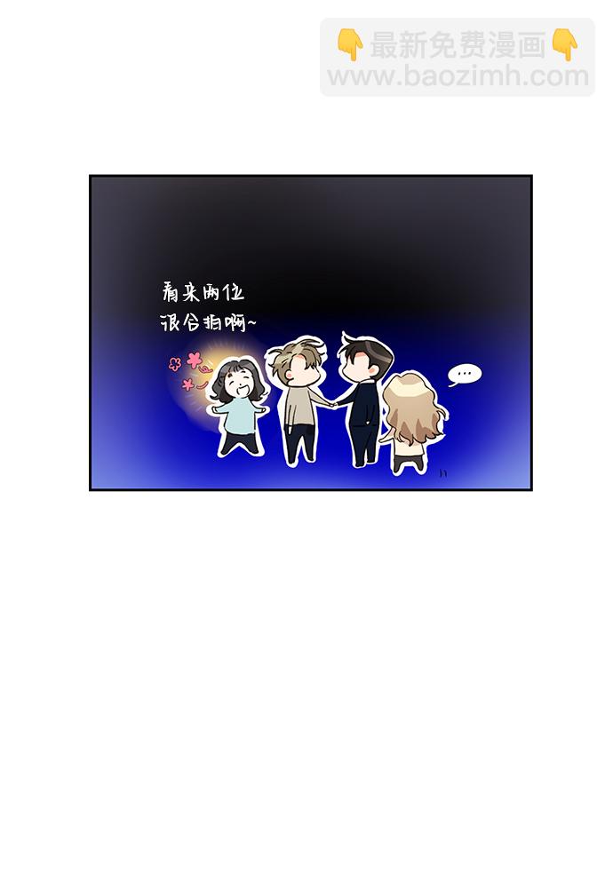 第5话18
