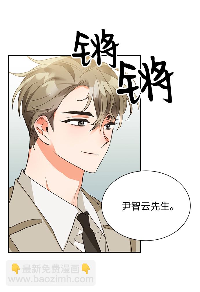 第5话2