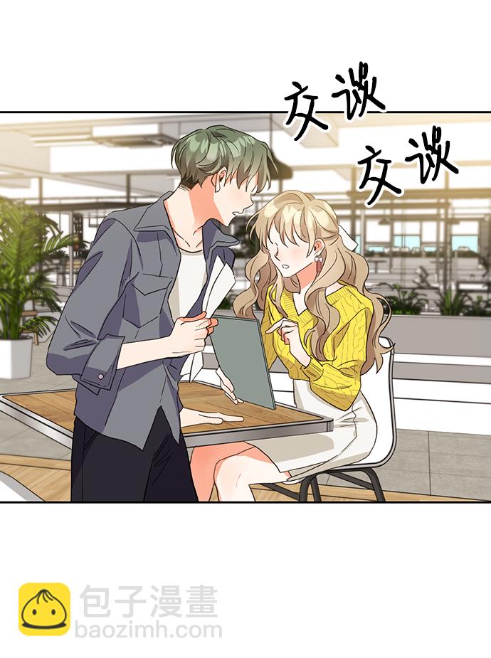 第5话21