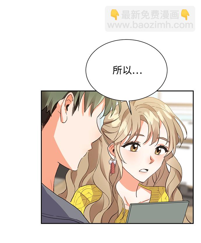 第5话22