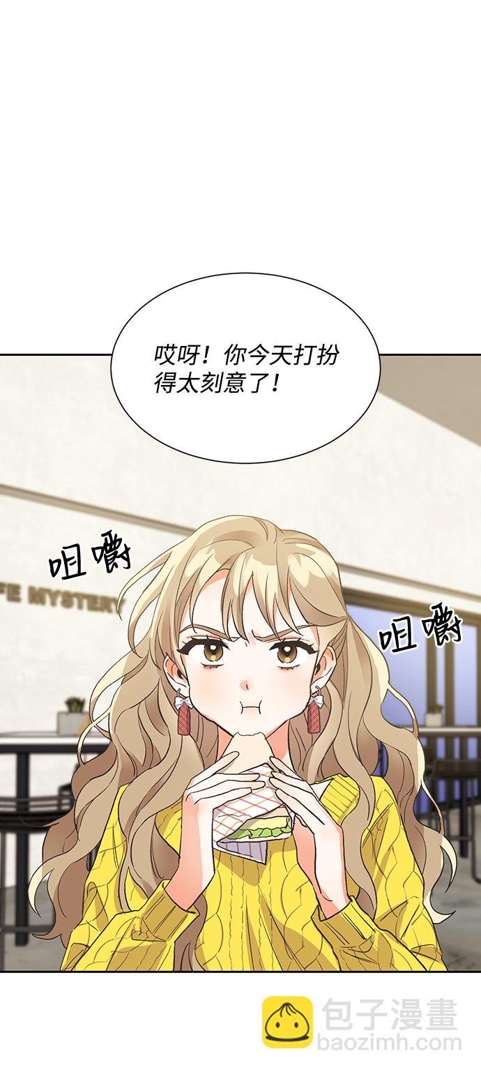 第5话26