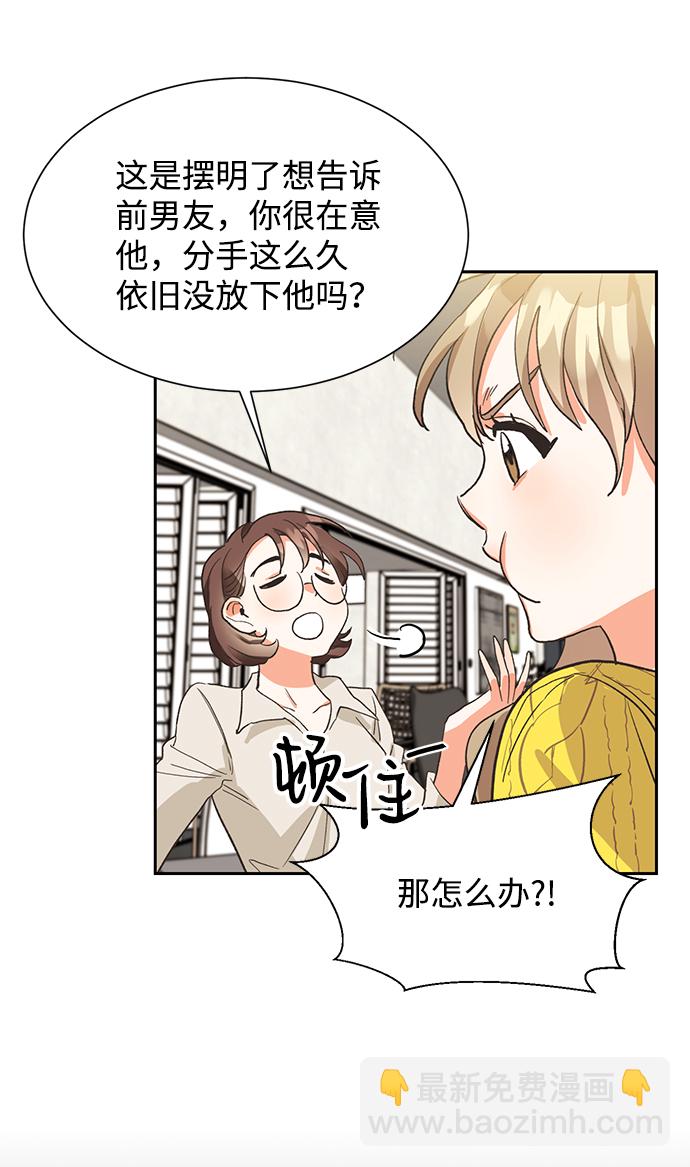 第5话27