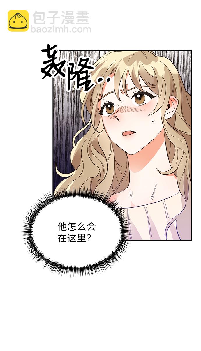 第5话3