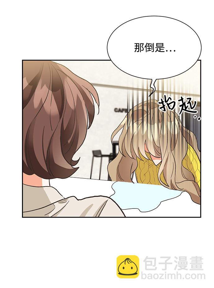 第5话34