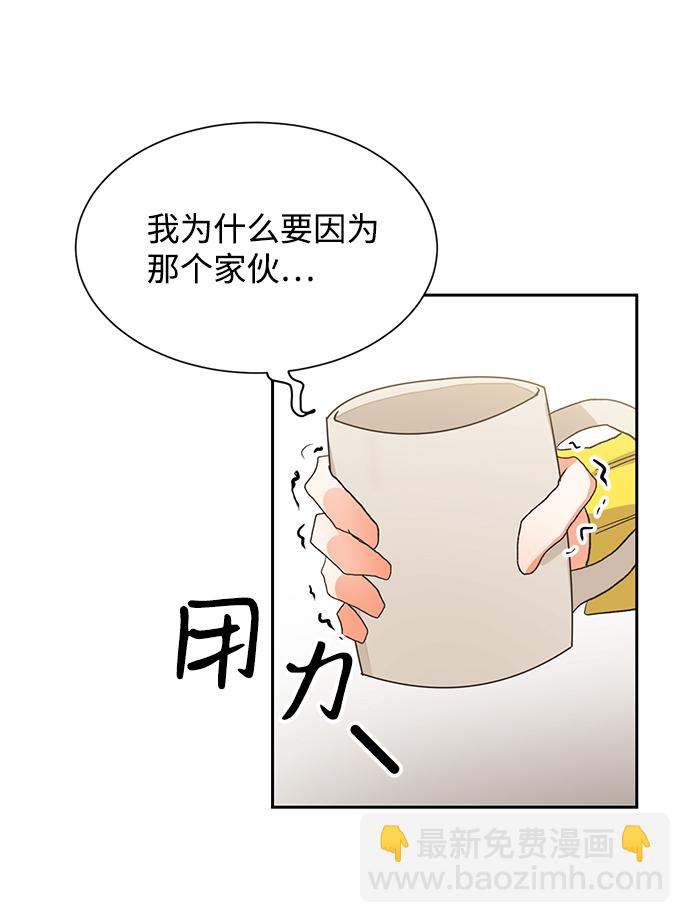 第5话35