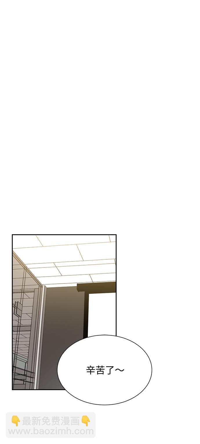 第5话40
