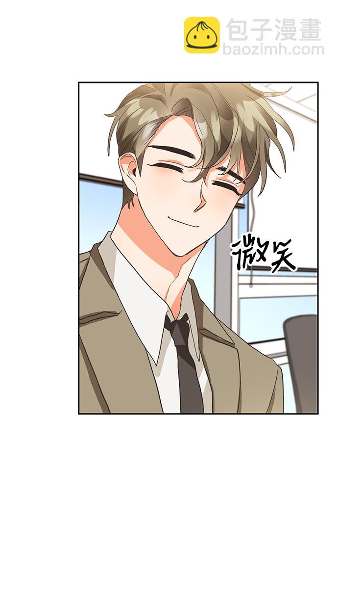 第5话46