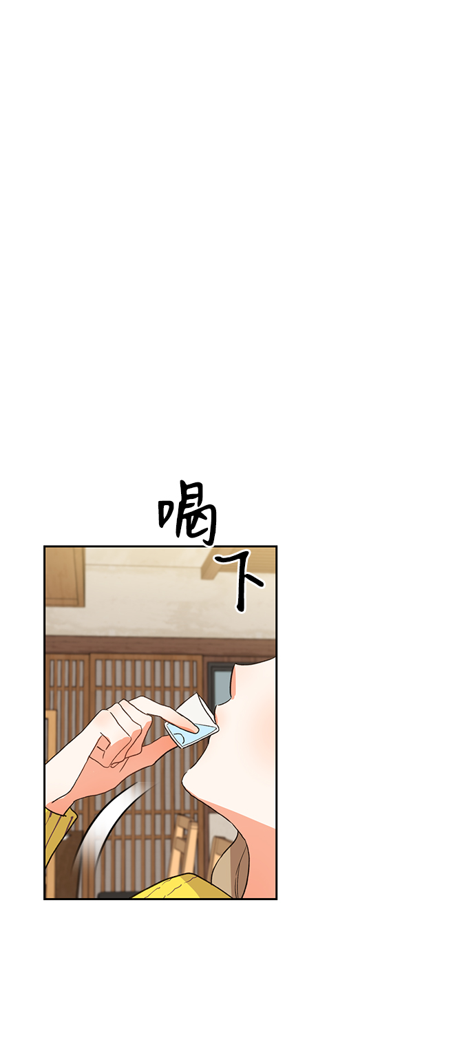 第5话58