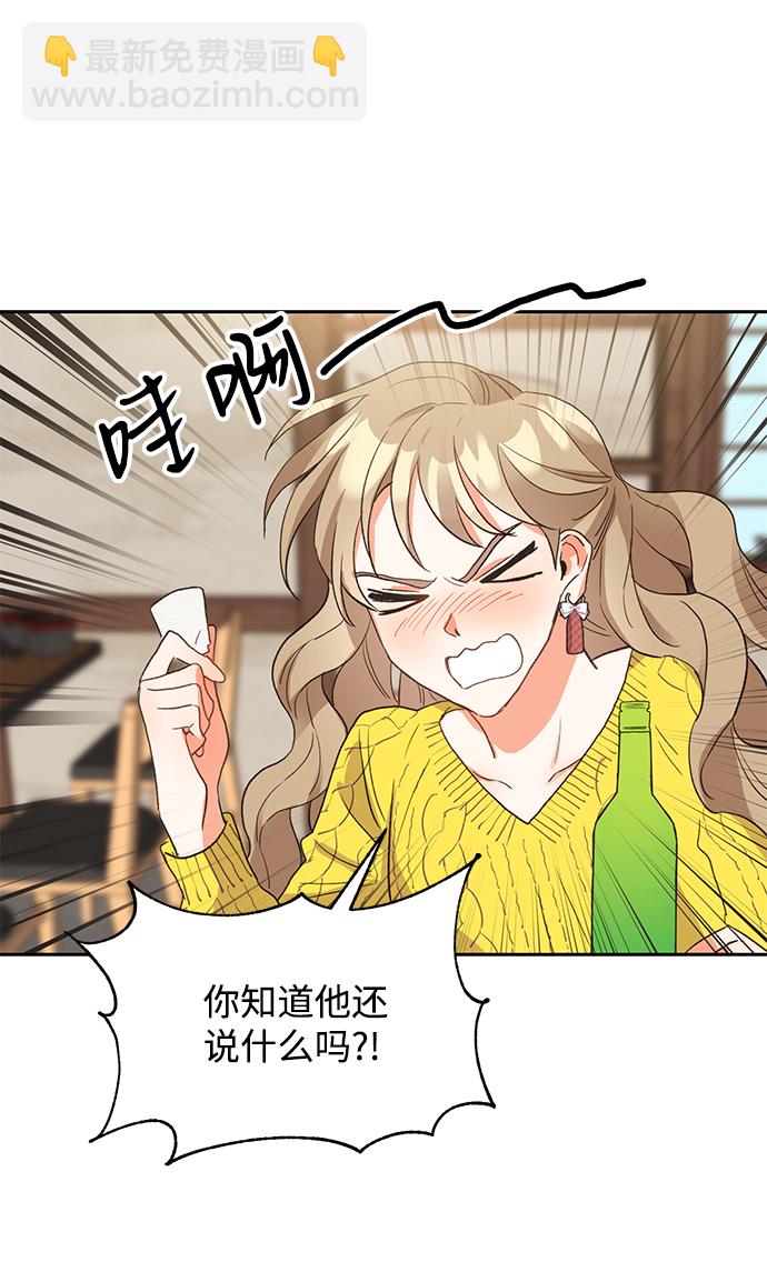 第5话59