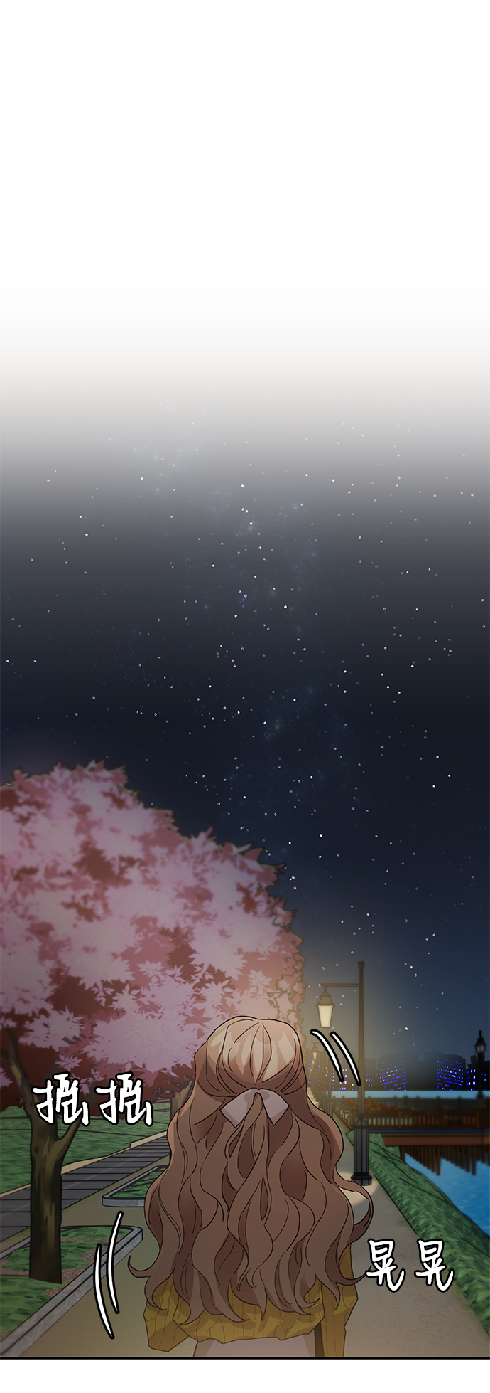 第5话66