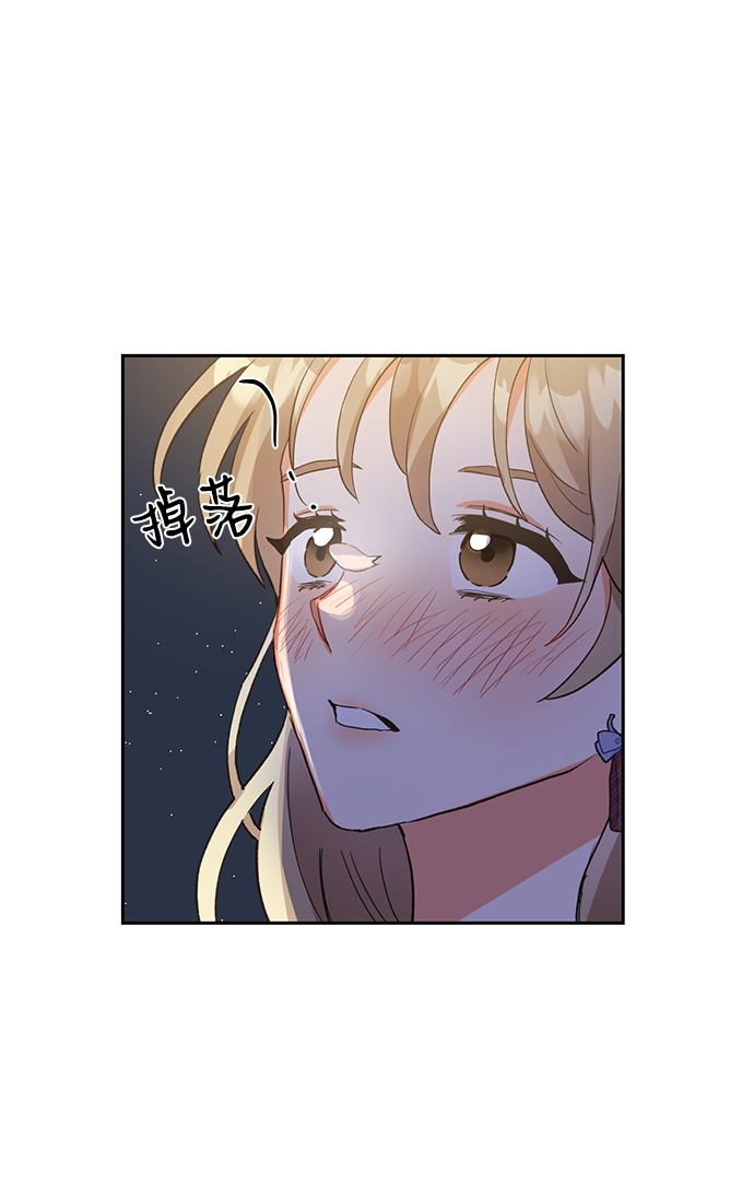 第5话67