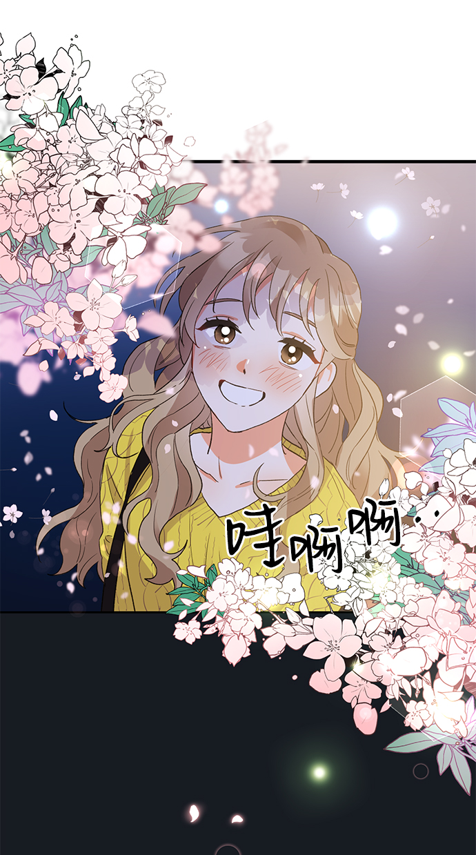 第5话69
