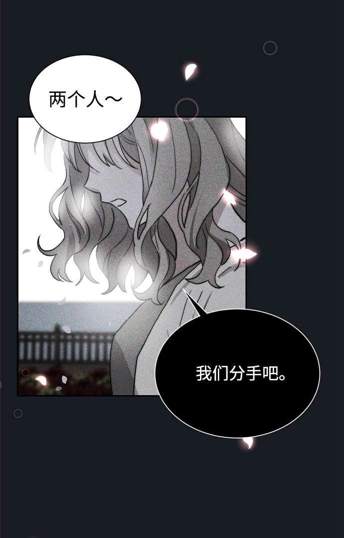 第5话71
