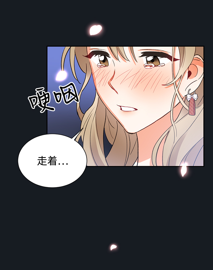第5话74
