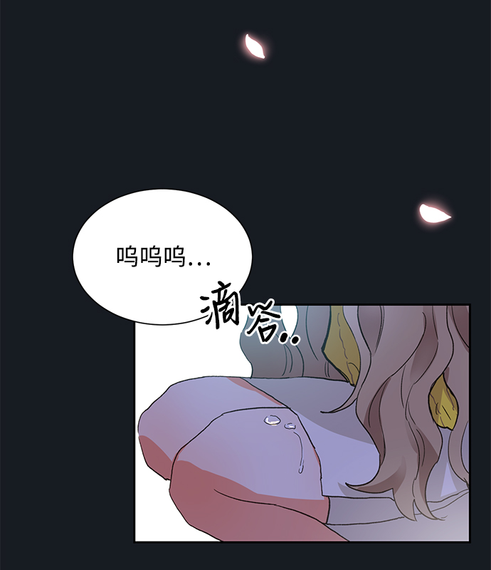 第5话78