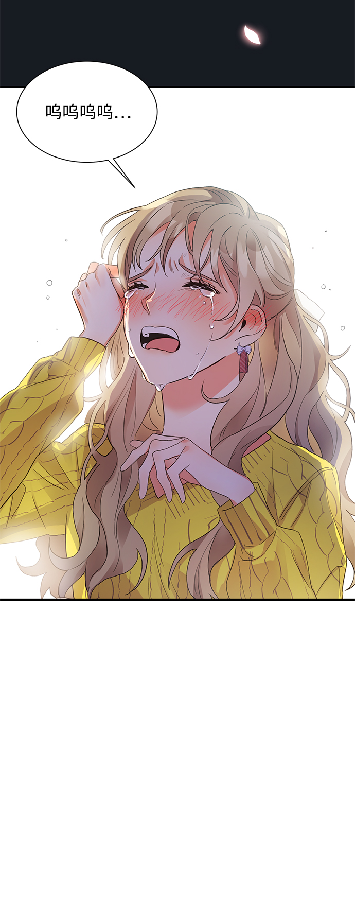 第5话79