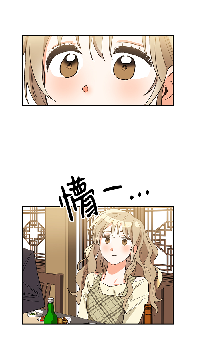 第6话1