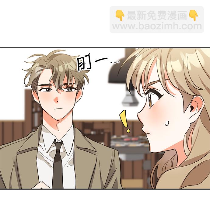 第6话10