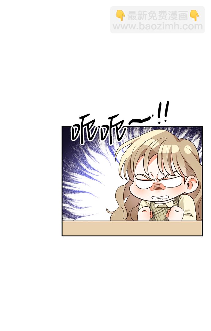 第6话11