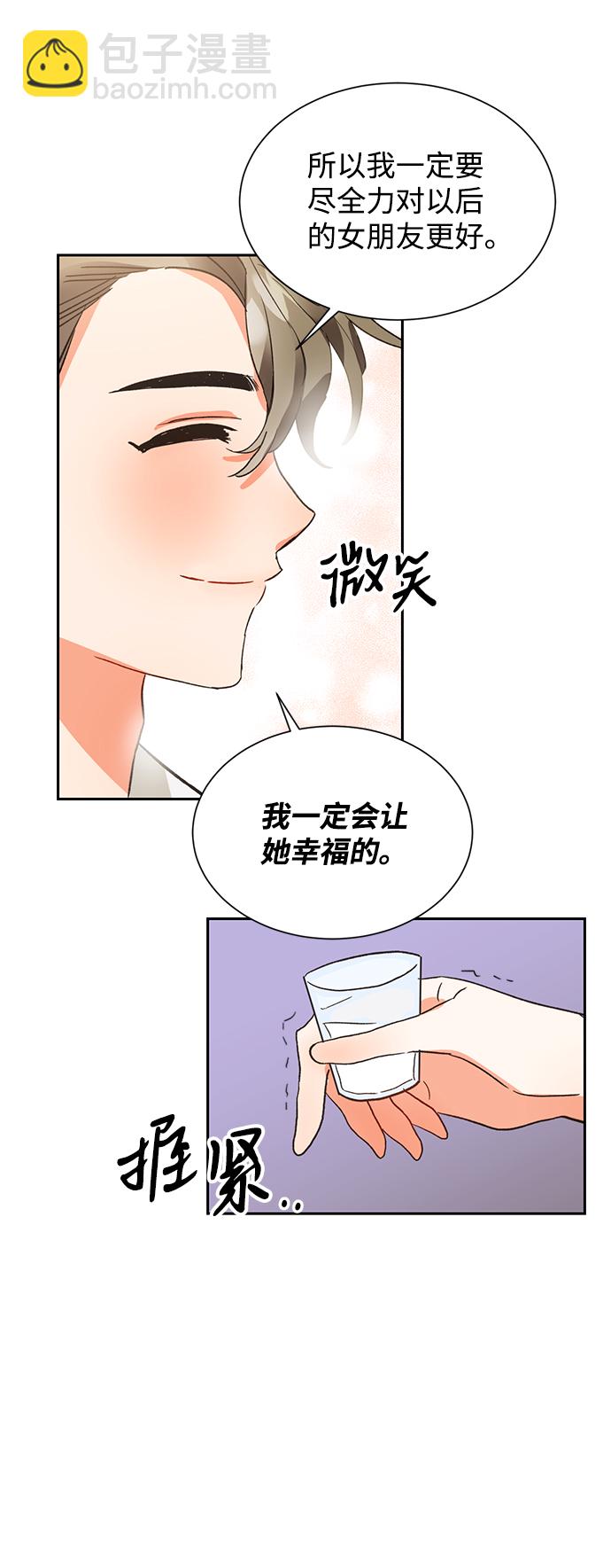 第6话18
