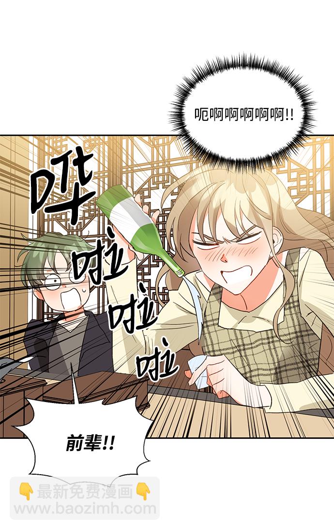 第6话22