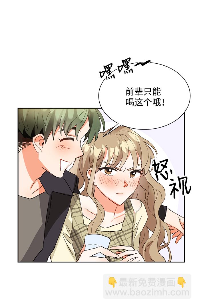 第6话30