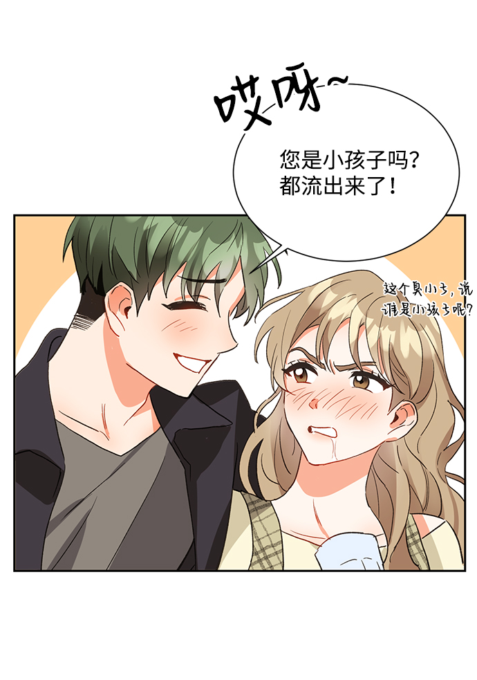 第6话33