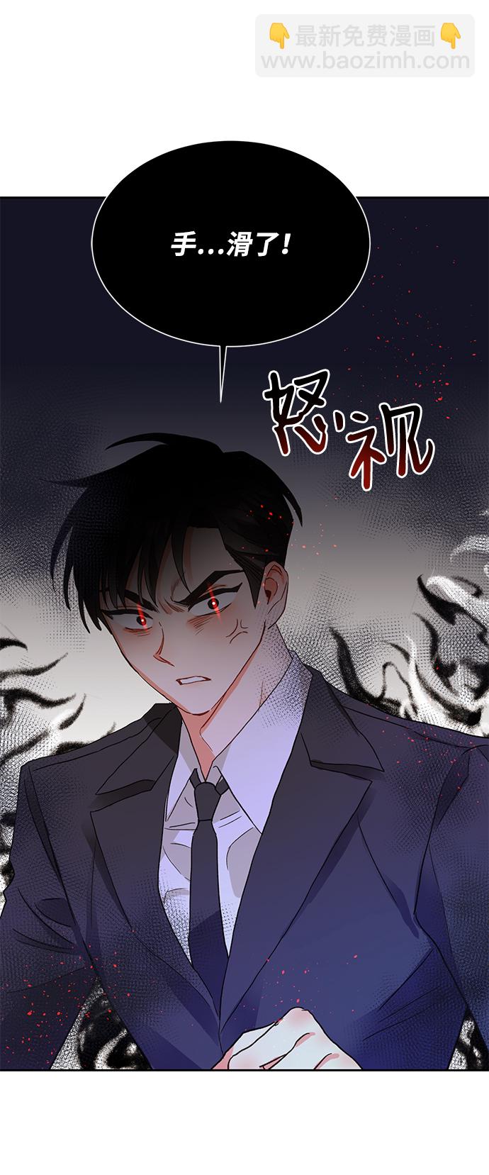 第6话37