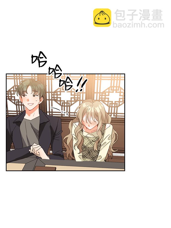 第6话40