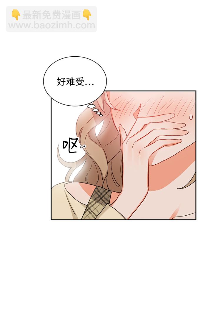第6话41