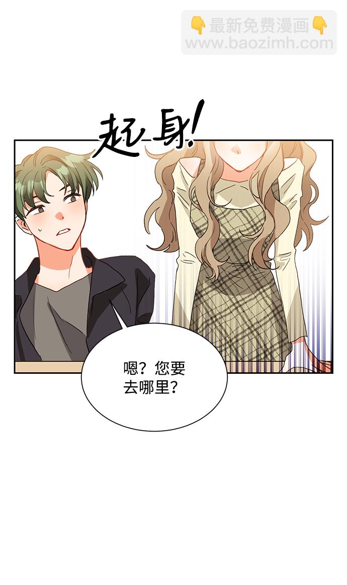 第6话42