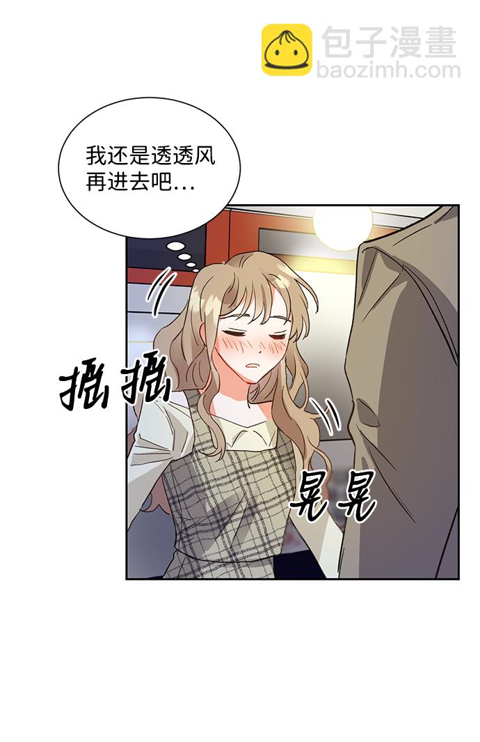第6话46