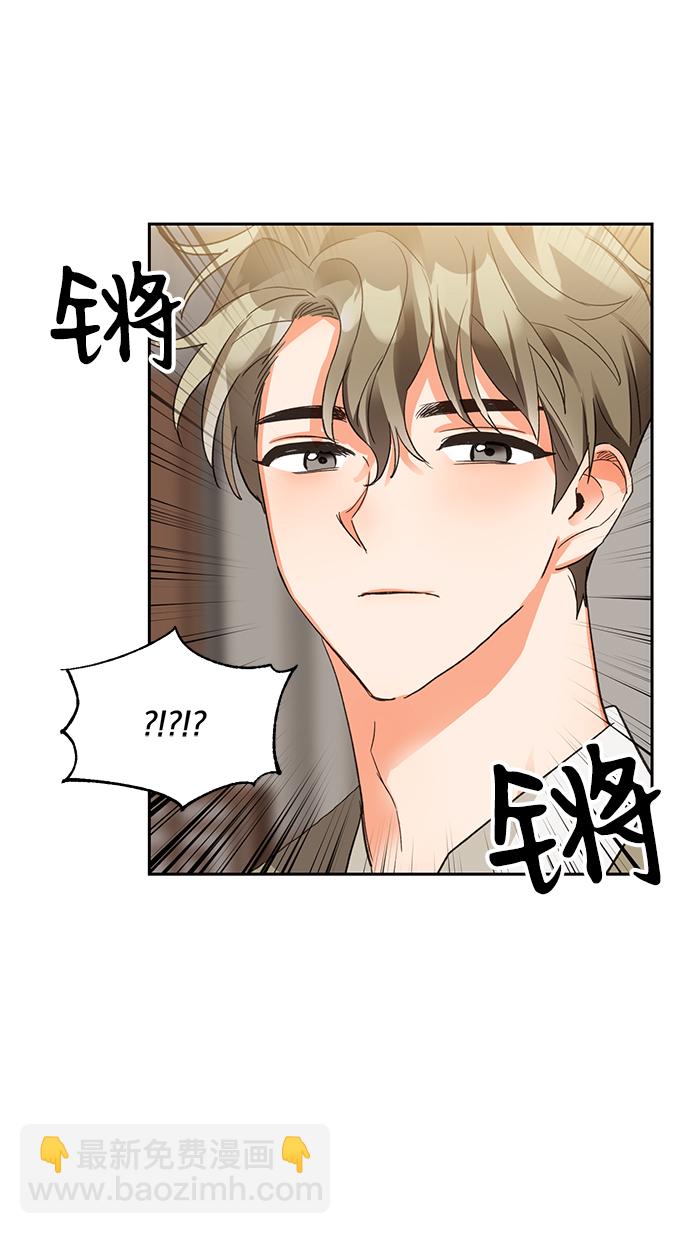 第6话5