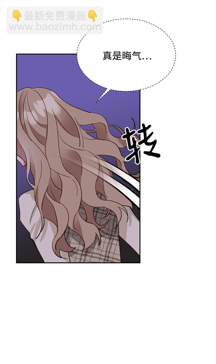 第6话53