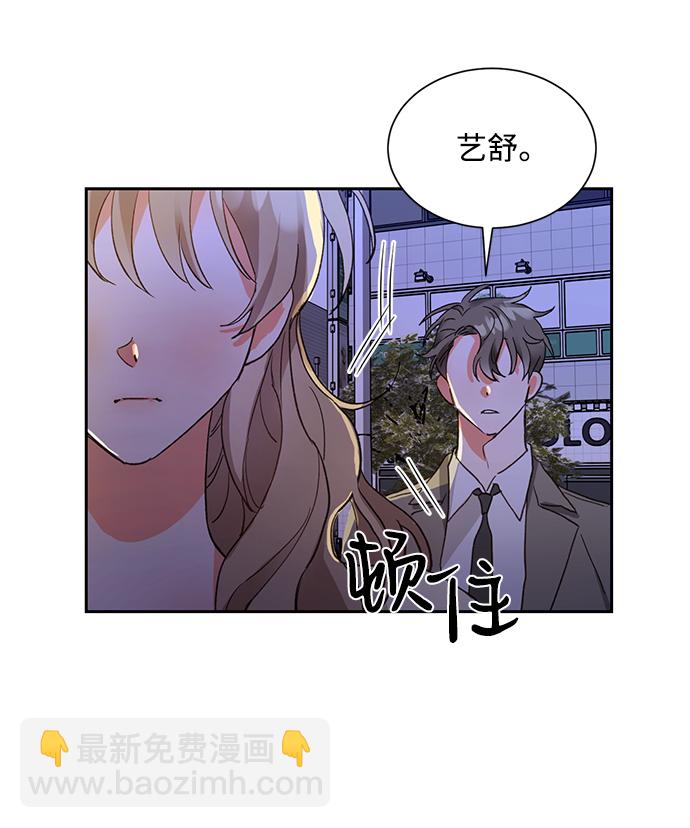 第6话54
