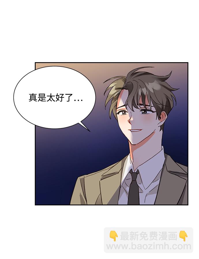 第6话59