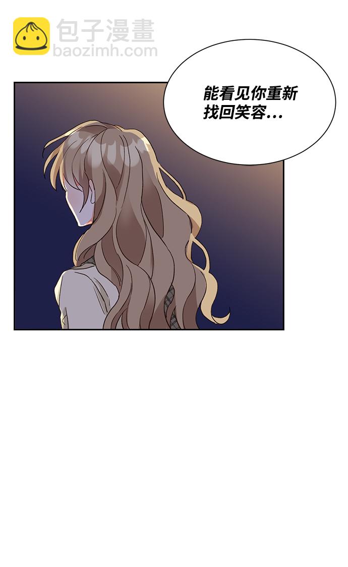 第6话60