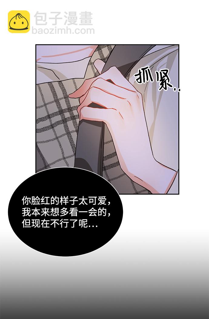 第6话63