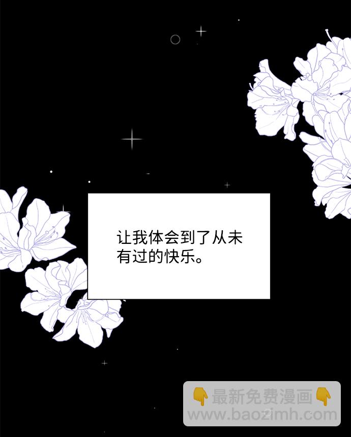 第6话66