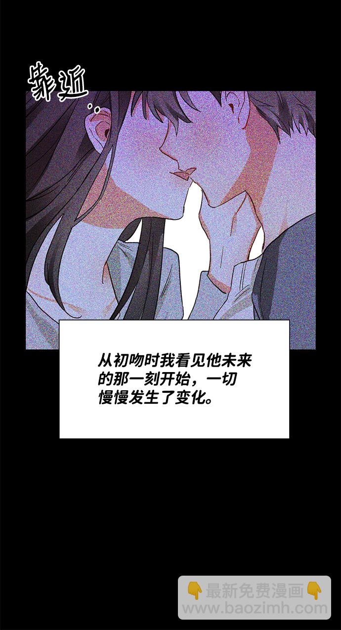 第6话69