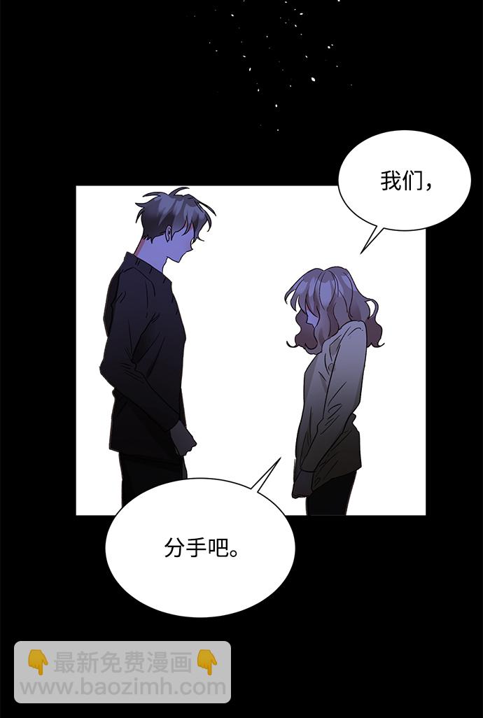 第6话76